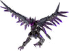 Kotobukiya Modeling Support Gigantic Arms 08 Dark Bird 175mm Plastic Model- Japan Figure Store - #1 Bring To You The Best Japanese Goods