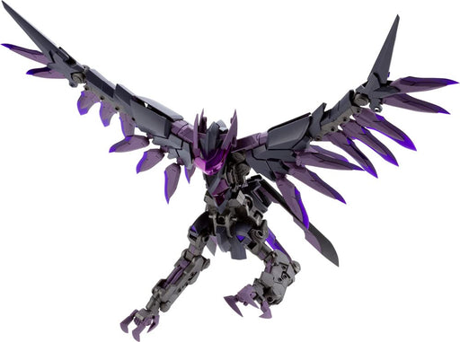 Kotobukiya Modeling Support Gigantic Arms 08 Dark Bird 175mm Plastic Model- Japan Figure Store - #1 Bring To You The Best Japanese Goods