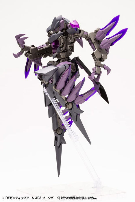 Kotobukiya Modeling Support Gigantic Arms 08 Dark Bird 175mm Plastic Model- Japan Figure Store - #1 Bring To You The Best Japanese Goods