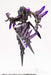 Kotobukiya Modeling Support Gigantic Arms 08 Dark Bird 175mm Plastic Model- Japan Figure Store - #1 Bring To You The Best Japanese Goods