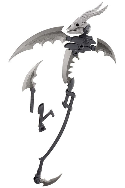 Kotobukiya Msg Heavy Weapon Unit 07 Skull Massacre 230mm Plastic Model- Japan Figure Store - #1 Bring To You The Best Japanese Goods