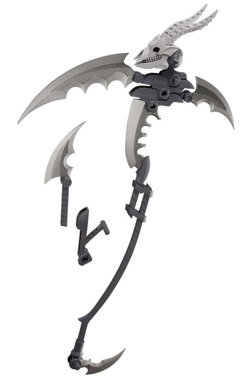 Kotobukiya Msg Heavy Weapon Unit 07 Skull Massacre 230mm Plastic Model- Japan Figure Store - #1 Bring To You The Best Japanese Goods