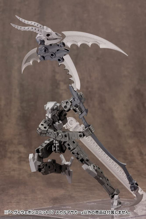 Kotobukiya Msg Heavy Weapon Unit 07 Skull Massacre 230mm Plastic Model- Japan Figure Store - #1 Bring To You The Best Japanese Goods