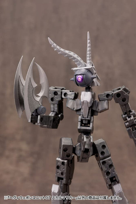 Kotobukiya Msg Heavy Weapon Unit 07 Skull Massacre 230mm Plastic Model- Japan Figure Store - #1 Bring To You The Best Japanese Goods