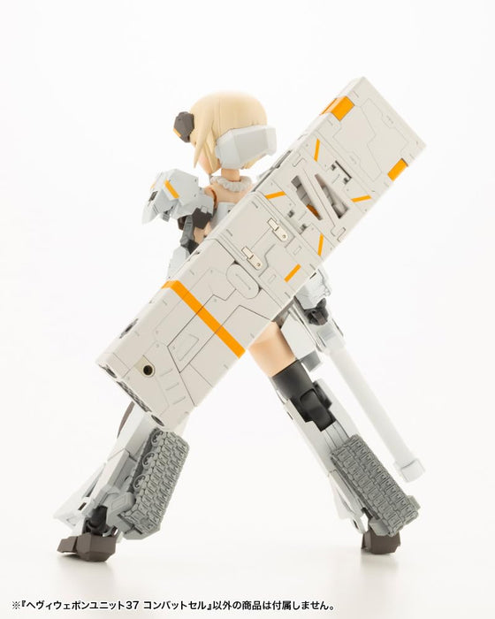 Kotobukiya Msg Heavy Weapon Unit 37 Combat Cell 120mm Plastic Model Kit- Japan Figure Store - #1 Bring To You The Best Japanese Goods