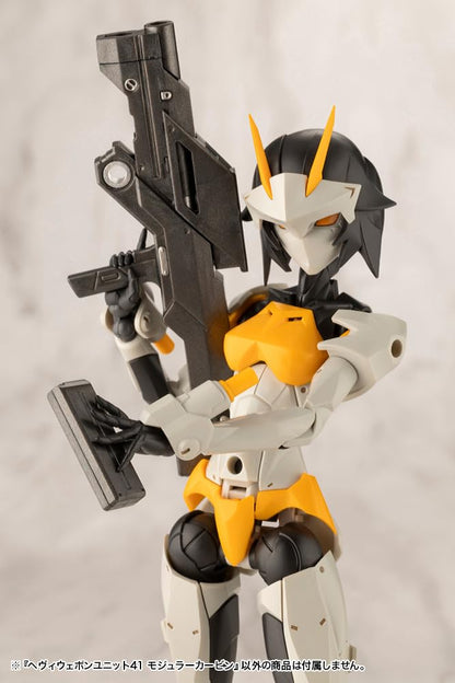 Kotobukiya MSG Heavy Weapon Unit 41 Modular Carbine 120mm Model Kit- Japan Figure Store - #1 Bring To You The Best Japanese Goods