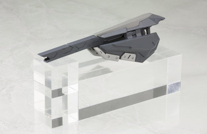 Kotobukiya Heavy Weapon Unit Exceed Binder Non-Scale Model Parts MH06- Japan Figure Store - #1 Bring To You The Best Japanese Goods