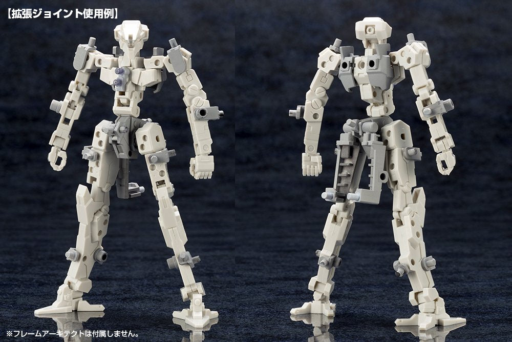 Kotobukiya Msg Mecha Supply 08 Ex-Armor B 35mm Non-Scale Plastic Model- Japan Figure Store - #1 Bring To You The Best Japanese Goods