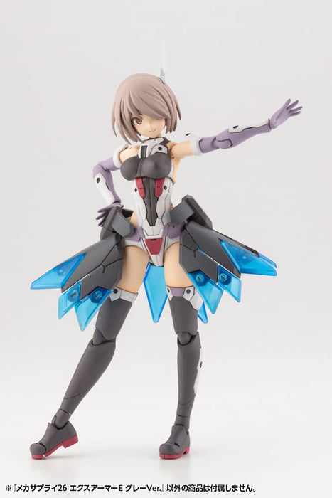 Kotobukiya Mecha Supply 26 Ex-Armor E Gray 53mm Non-Scale Plastic Model- Japan Figure Store - #1 Bring To You The Best Japanese Goods