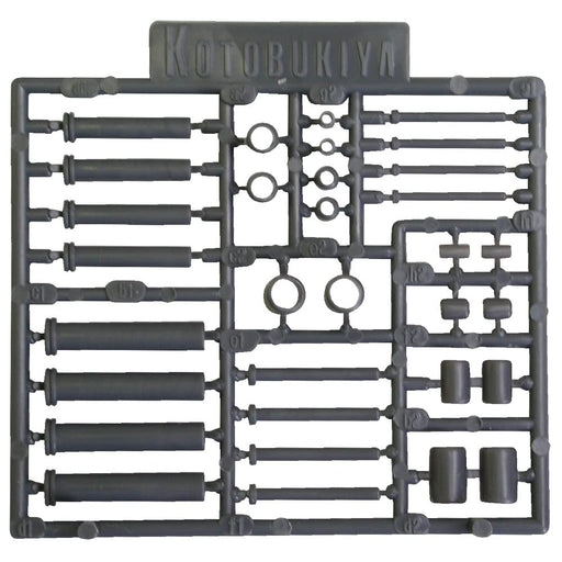 Kotobukiya Msg P121 Plastic Cylinder Non-Scale Model - Modeling Support Goods- Japan Figure Store - #1 Bring To You The Best Japanese Goods