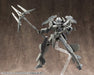 Kotobukiya MSG Weapon Unit 11 Trident Spear 215mm Plastic Model- Japan Figure Store - #1 Bring To You The Best Japanese Goods