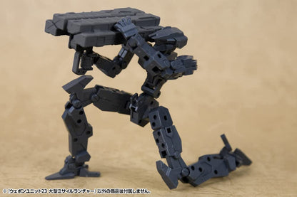 Kotobukiya Msg Modeling Support Goods Weapon Unit 23 Large Missile Launcher- Japan Figure Store - #1 Bring To You The Best Japanese Goods