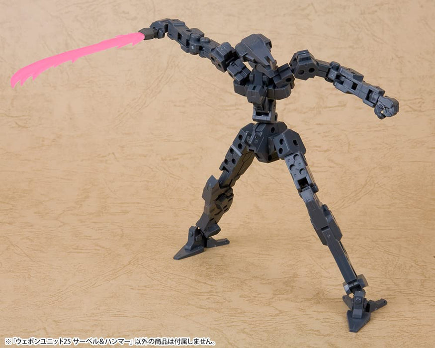 Kotobukiya Msg Saber Hammer Weapon Unit 25 Plastic Model 215mm Non-Scale- Japan Figure Store - #1 Bring To You The Best Japanese Goods