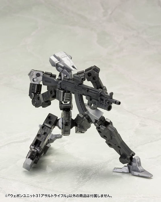 Kotobukiya Msg Weapon Unit 31 Assault Rifle 85mm Non-Scale Plastic Model- Japan Figure Store - #1 Bring To You The Best Japanese Goods