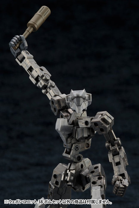 Kotobukiya Msg Weapon Unit 38 Bomb Set Plastic Model 70mm Non-Scale Model Kit- Japan Figure Store - #1 Bring To You The Best Japanese Goods