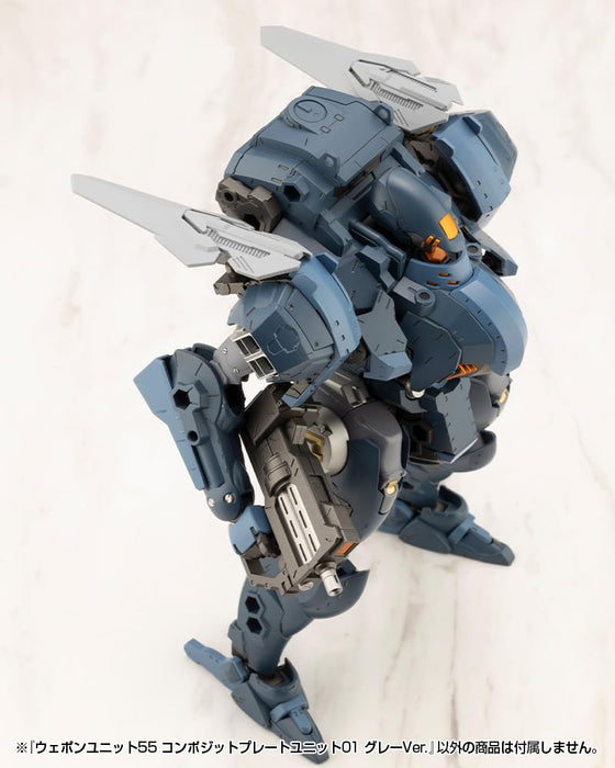 Kotobukiya MSG Weapon Unit 55 Composite Plate Gray 74mm Modeling Kit- Japan Figure Store - #1 Bring To You The Best Japanese Goods