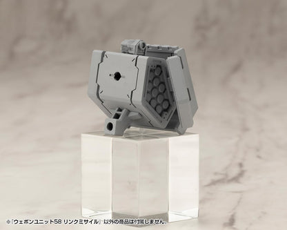 Kotobukiya MSG Weapon Unit 58 Link Missile 26mm Non-Scale Plastic Model- Japan Figure Store - #1 Bring To You The Best Japanese Goods