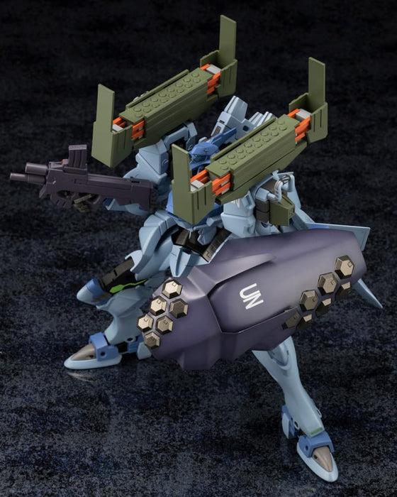 Kotobukiya Muv-Luv Alternative Fubuki Plastic Model 185mm Non-Scale- Japan Figure Store - #1 Bring To You The Best Japanese Goods
