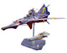 Kotobukiya Nadia: Secret Of Blue Water N-Nautilus Dx Set 333Mm 1/1000 Model- Japan Figure Store - #1 Bring To You The Best Japanese Goods