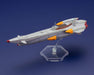 Kotobukiya Nadia: Secret Of Blue Water N-Nautilus Dx Set 333Mm 1/1000 Model- Japan Figure Store - #1 Bring To You The Best Japanese Goods