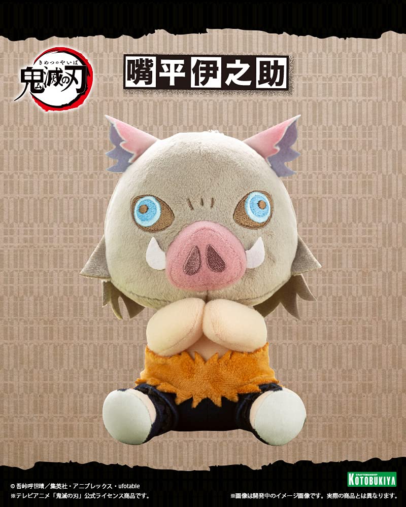 KOTOBUKIYA Pitanui Plush Doll Inosuke Hashibira Demon Slayer: Kimetsu No Yaiba- Japan Figure Store - #1 Bring To You The Best Japanese Goods