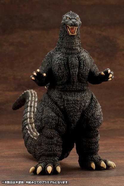 Kotobukiya Godzilla 1989 Model 200mm Non-Scale Plastic Kit
