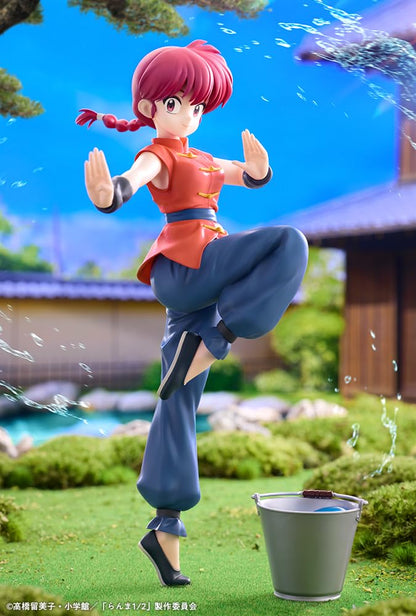 Kotobukiya Ranma 1/2 1:7 Scale PVC Finished Figure Collectible
