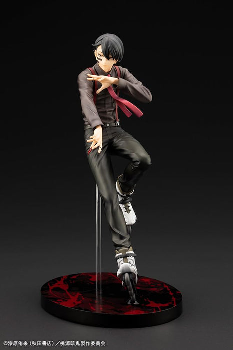 Kotobukiya Togen Anki Mudanano Mujin Figurine pré-peinte à l'échelle 1/8