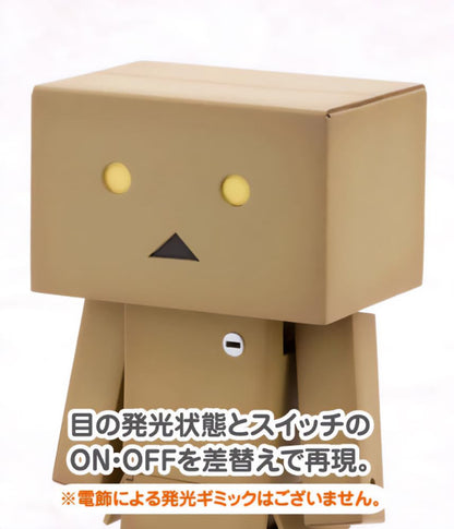 Kotobukiya Yotsuba Danboard 125mm Non-Scale Plastic Model Figure