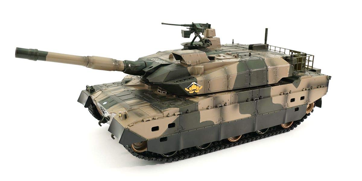 Kyosho Egg R/C Battle Tank Weathering Version JGSDF Type 10 Tw006- Japan Figure Store - #1 Bring To You The Best Japanese Goods