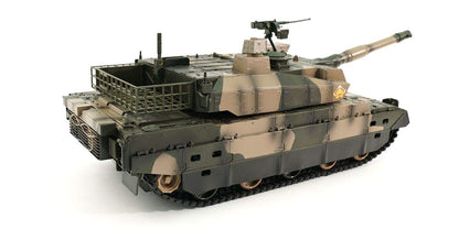 Kyosho Egg R/C Battle Tank Weathering Version JGSDF Type 10 Tw006- Japan Figure Store - #1 Bring To You The Best Japanese Goods