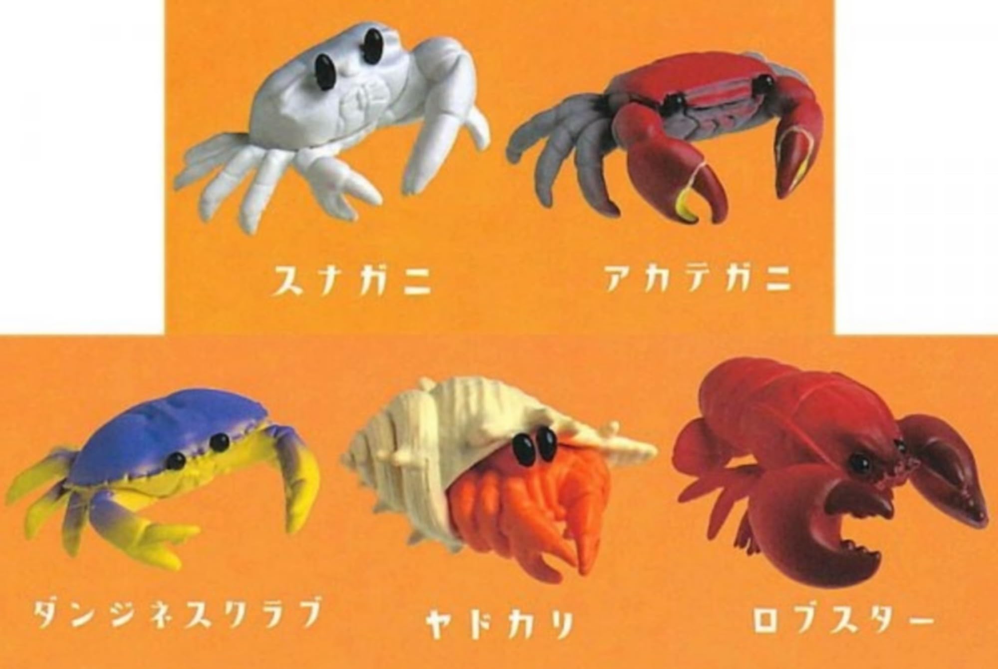 Yale Cable Crab 3 ft Hermit Crab and Lobster Snipping Tool- Japan Figure Store - #1 Bring To You The Best Japanese Goods