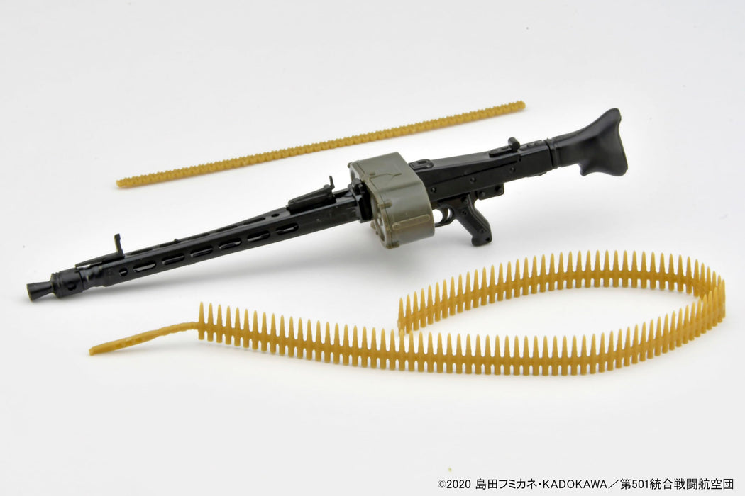 Tomytec Little Armory Strike Witches Road to Berlin MG42S Eila Action Figure- Japan Figure Store - #1 Bring To You The Best Japanese Goods