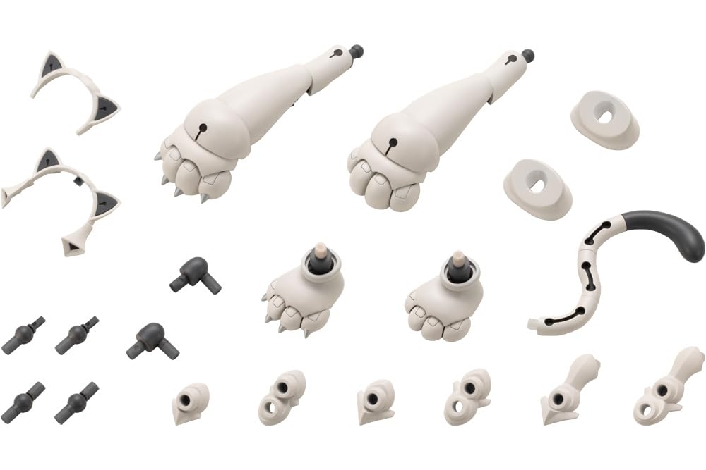 Kotobukiya MSG Heavy Weapon Unit 39 Cat Armor Unit 01 for Modeling Support- Japan Figure Store - #1 Bring To You The Best Japanese Goods