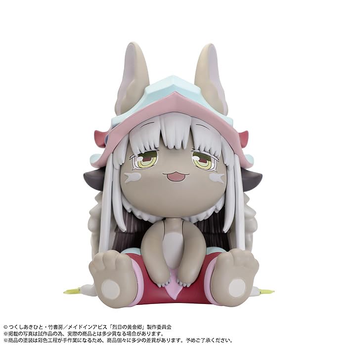Plm Made In Abyss Nanachi Soft Vinyl Figure Collectible- Japan Figure Store - #1 Bring To You The Best Japanese Goods