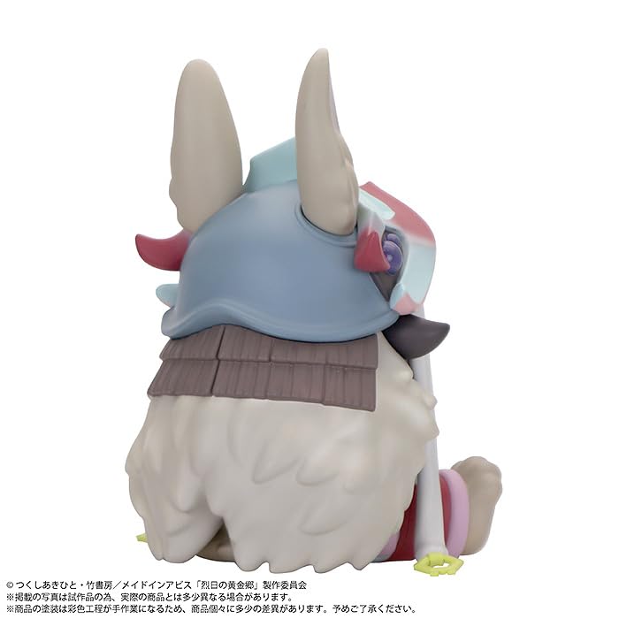 Plm Made In Abyss Nanachi Soft Vinyl Figure Collectible- Japan Figure Store - #1 Bring To You The Best Japanese Goods