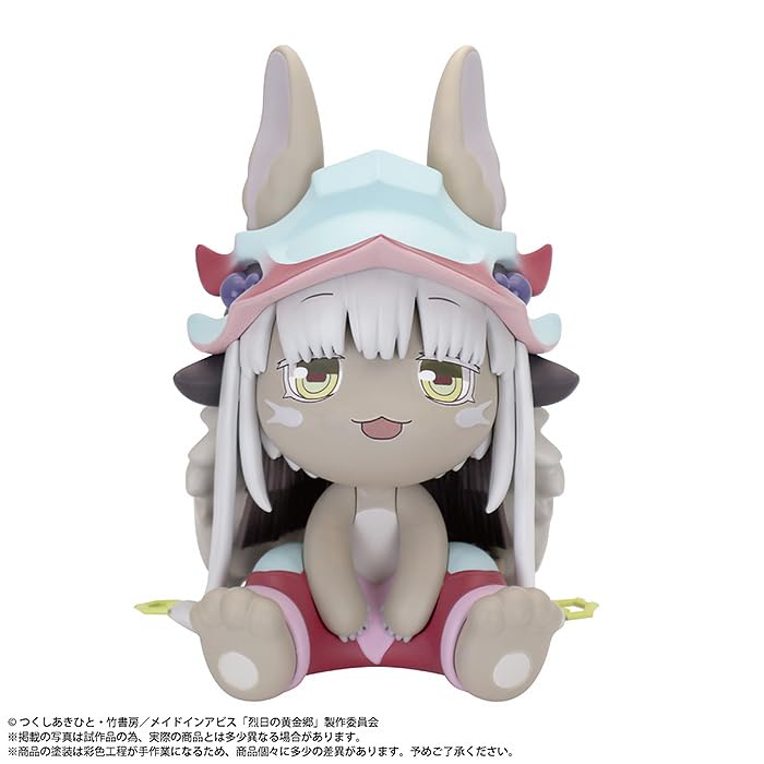 Plm Made In Abyss Nanachi Soft Vinyl Figure Collectible- Japan Figure Store - #1 Bring To You The Best Japanese Goods