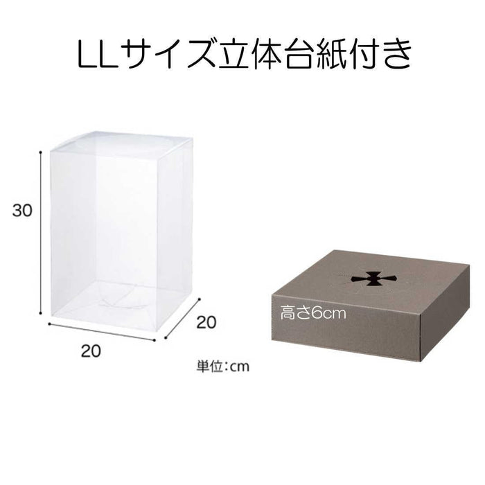 Lupine Large Preserved Flower Case with 3D Mount and Gift Box - Made in Japan- Japan Figure Store - #1 Bring To You The Best Japanese Goods