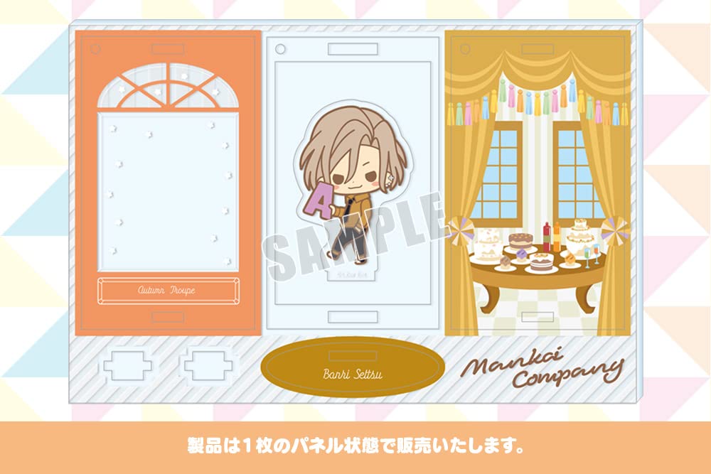 Kotobukiya Madosta A3 Tsukioka Tsumugi Action Figure Collectible Toy- Japan Figure Store - #1 Bring To You The Best Japanese Goods