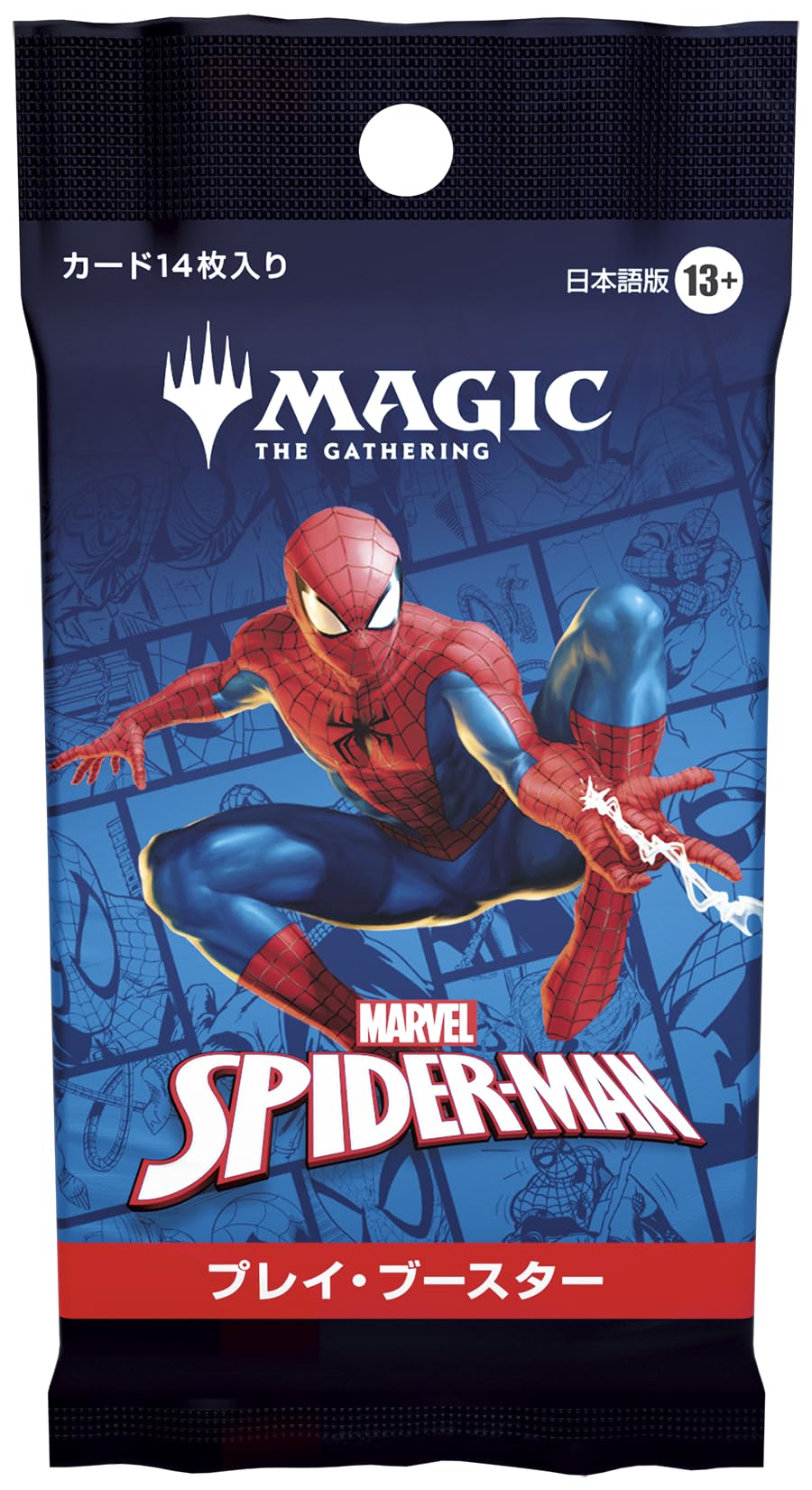 Wizards Of The Coast Magic: The Gathering Spider-Man Play Booster Box Japanese Ver.