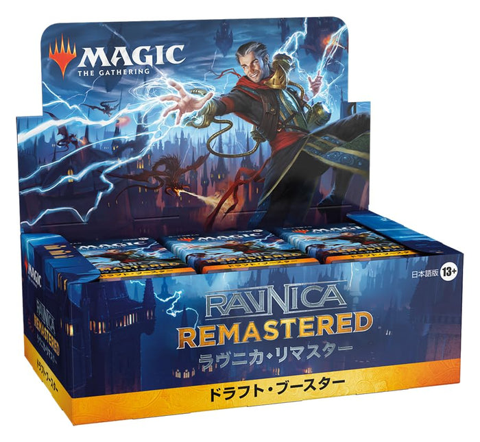Wizards Of The Coast Magic The Gathering Ravnica Remastered Booster Box - Japanese version