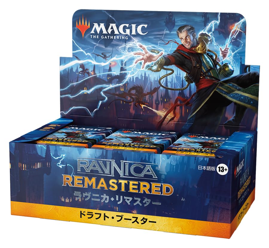 Wizards Of The Coast Magic The Gathering Ravnica Remastered Booster Box - Japanese version