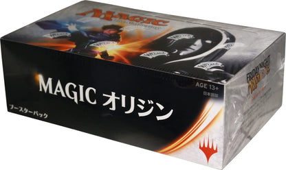 Wizards Magic: The Gathering Magic Origins Japanese Booster Box Trading Cards- Japan Figure Store - #1 Bring To You The Best Japanese Goods