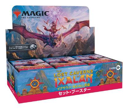 Wizards Of The Coast MTG The Lost Caverns Of Ixalan Set Booster Box Japanese Ver- Japan Figure Store - #1 Bring To You The Best Japanese Goods