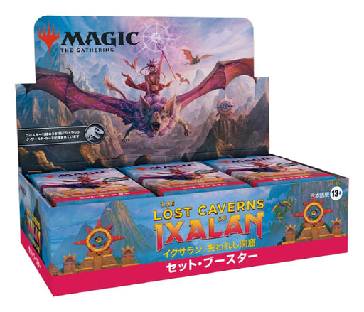 Wizards Of The Coast MTG The Lost Caverns Of Ixalan Set Booster Box Japanese Ver- Japan Figure Store - #1 Bring To You The Best Japanese Goods