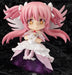Good Smile Company Mahou Shoujo Madoka Magica Ultimate Madoka Nendoroid 2025- Japan Figure Store - #1 Bring To You The Best Japanese Goods