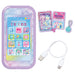 Takara Tomy Himitsu No Aipuri Smartphone R with Manufacturer Bonus Included