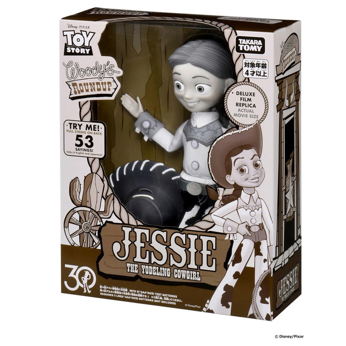 Takara Tomy Toy Story 30th Anniversary Life-Size Talking Jessie Figure
