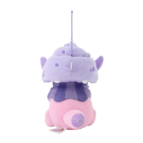 Pokemon Galarian Slowking Plush – Mascot Dondon Donkan Yan Collectible Toy- Japan Figure Store - #1 Bring To You The Best Japanese Goods