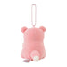 Pokemon Slowpoke Plush Toy - Cute Mascot Dondon Donkan Yan Collectible- Japan Figure Store - #1 Bring To You The Best Japanese Goods